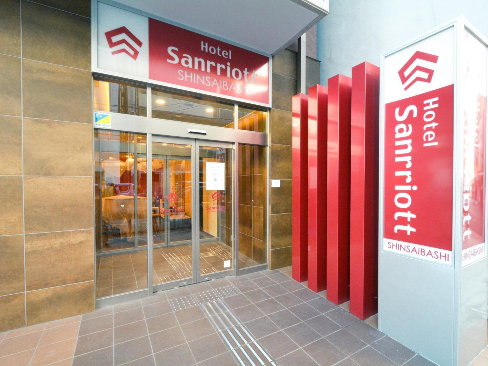 Hotel Sanrriott Shinsaibashi Osaka Exterior foto