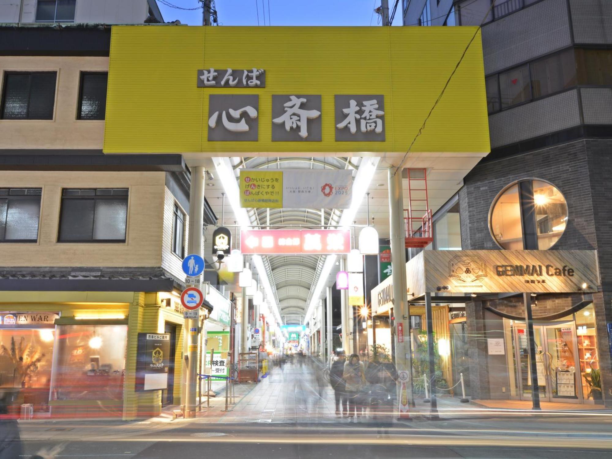 Hotel Sanrriott Shinsaibashi Osaka Exterior foto